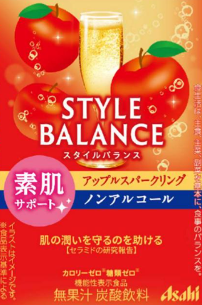 アサヒスタイルバランス素肌サポートアップルスパークリングノンアルコール